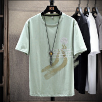uploads/erp/collection/images/Men Clothing/jiumenfushi/XU0430921/img_b/img_b_XU0430921_1_uemm3IVnVhwpbj1A_4z8yy11WDcTJyAa